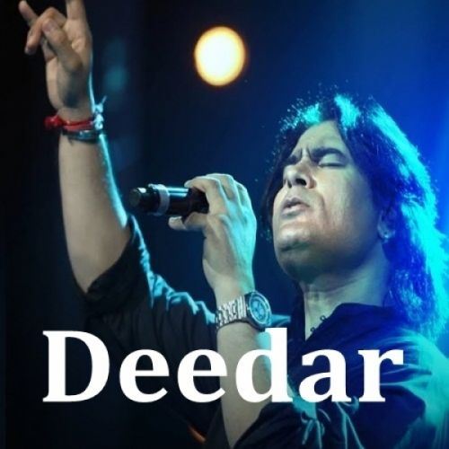 Download Deedar Shafqat Amanat Ali mp3 song, Deedar Shafqat Amanat Ali full album download