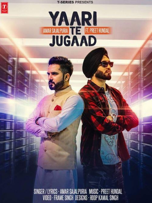 Download Yaari Te Jugaad Amar Sajalpuria mp3 song, Yaari Te Jugaad Amar Sajalpuria full album download