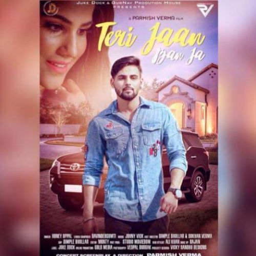 Honey Uppal mp3 songs download,Honey Uppal Albums and top 20 songs download