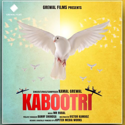 Download Kabootri Kamal Grewal mp3 song, Kabootri Kamal Grewal full album download