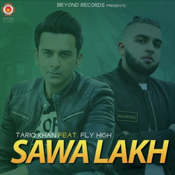 Download Sawa Lakh Tariq Khan mp3 song, Sawa Lakh Tariq Khan full album download