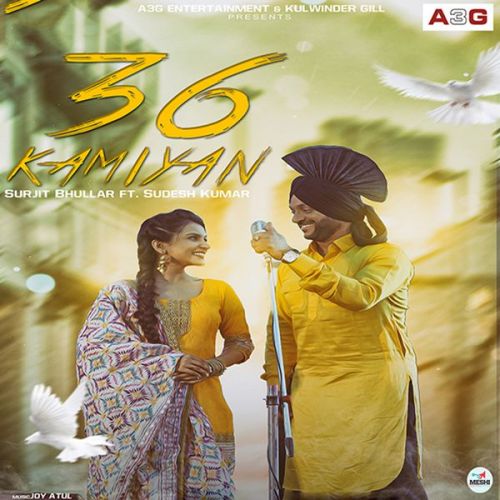Download 36 Kamiyan Surjit Bhullar, Sudesh Kumar mp3 song, 36 Kamiyan Surjit Bhullar, Sudesh Kumar full album download