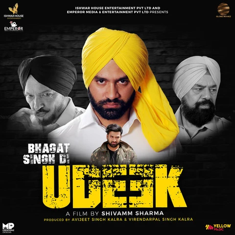 Download Danger Jatt Mainder Mahi mp3 song, Bhagat Singh Di Udeek Mainder Mahi full album download