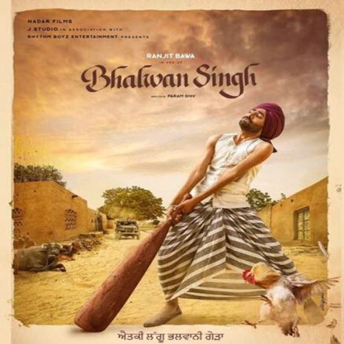 Bhalwan Singh By Ranjit Bawa, Sunidhi Chauhan and others... full mp3 album