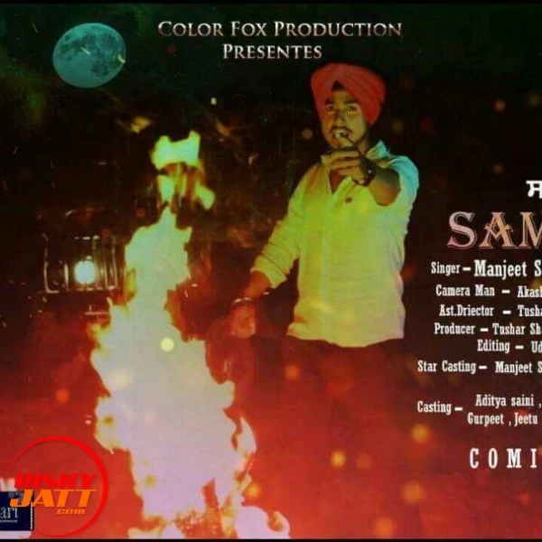 Download Shamshan Manjeet Singh mp3 song