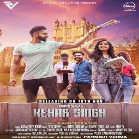Download Kehar Singh Kirandeep Kaur mp3 song, Kehar Singh Kirandeep Kaur full album download