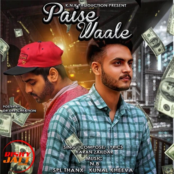 Download Paise wale Karan Zaildar mp3 song, Paise wale Karan Zaildar full album download