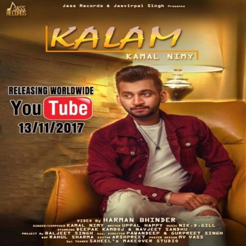 Download Kalam Kamal Nimy mp3 song, Kalam Kamal Nimy full album download