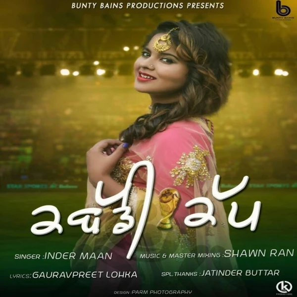Download Kabaddi Inder Maan mp3 song, Kabaddi Inder Maan full album download