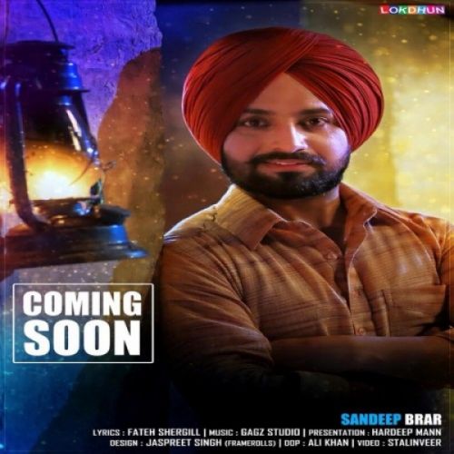 Download Chakwein Bande Sandeep Brar mp3 song, Chakwein Bande Sandeep Brar full album download