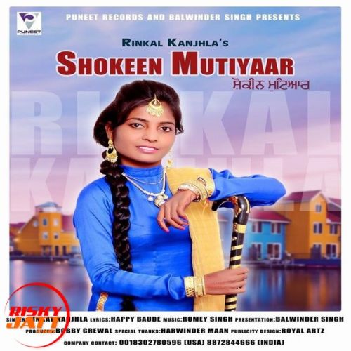Download Saokeen Mutiyaar Rinkal Kanjhla mp3 song, Saokeen Mutiyaar Rinkal Kanjhla full album download