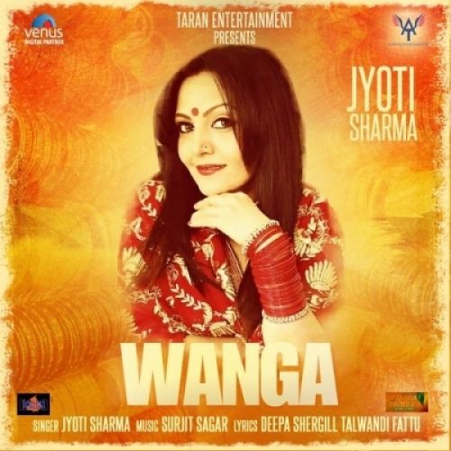 Download Wanga Jyoti Sharma mp3 song, Wanga Jyoti Sharma full album download