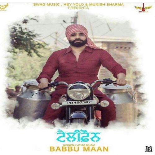 Download Telefoon Babbu Maan mp3 song, Telefoon Babbu Maan full album download