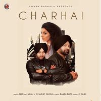 Nirmal Sidhu and G Surjit Ghola mp3 songs download,Nirmal Sidhu and G Surjit Ghola Albums and top 20 songs download