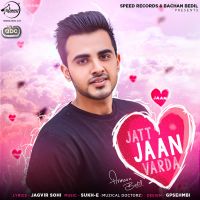 Armaan Bedil mp3 songs download,Armaan Bedil Albums and top 20 songs download