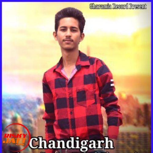Download Chandigarh Rahul Gharamia mp3 song, Chandigarh Rahul Gharamia full album download