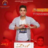 Ankit mp3 songs download,Ankit Albums and top 20 songs download