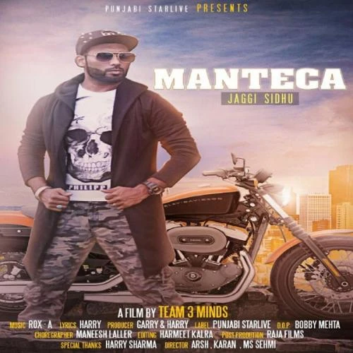 Download Manteca Jaggi Sidhu mp3 song, Manteca Jaggi Sidhu full album download