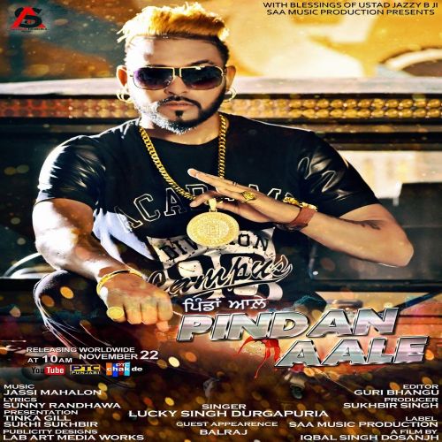 Download Pinda Aale Lucky Singh Durgapuria mp3 song, Pinda Aale Lucky Singh Durgapuria full album download