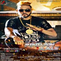 Lucky Singh Durgapuria mp3 songs download,Lucky Singh Durgapuria Albums and top 20 songs download