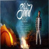 Kambi mp3 songs download,Kambi Albums and top 20 songs download