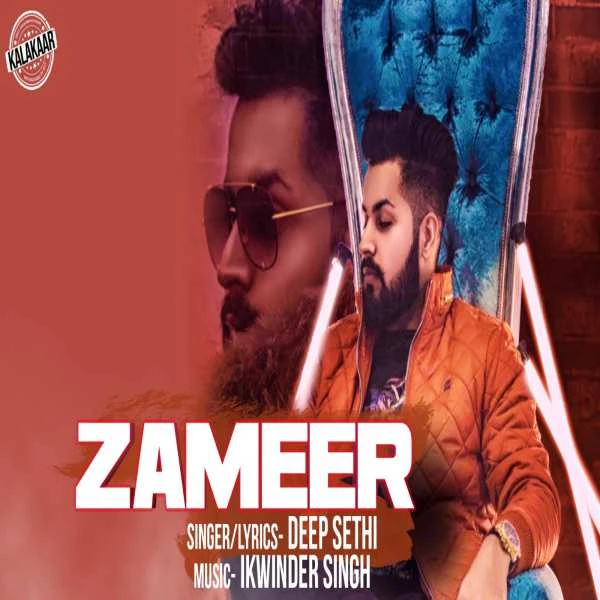Download Zameer Deep Sathi mp3 song, Zameer Deep Sathi full album download