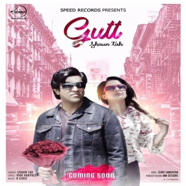 Download Gutt Shaun Tah mp3 song, Gutt Shaun Tah full album download