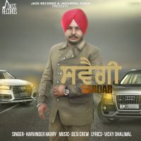 Harvinder Harry mp3 songs download,Harvinder Harry Albums and top 20 songs download