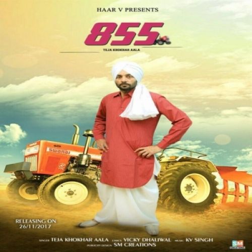 Teja Khokhar Aala mp3 songs download,Teja Khokhar Aala Albums and top 20 songs download