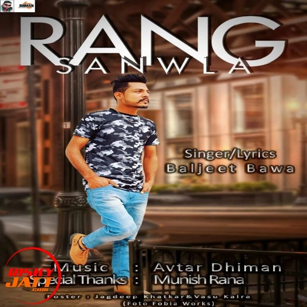 Download Rang Sanwla Baljeet Bawa mp3 song
