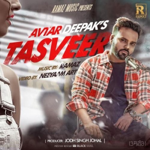 Avtar Deepak mp3 songs download,Avtar Deepak Albums and top 20 songs download