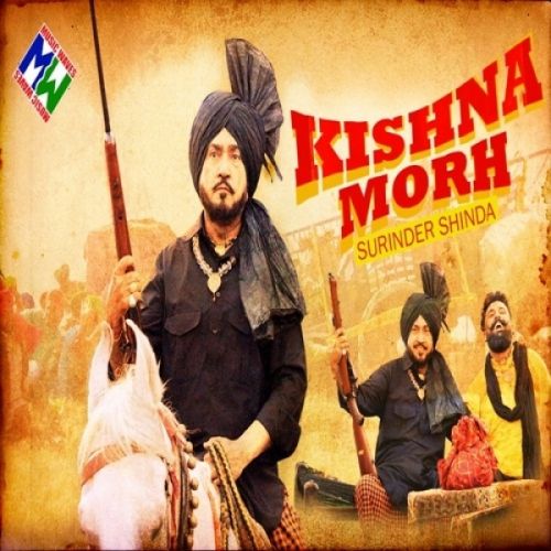 Download Kishna Morh Surnider Shinda mp3 song, Kishna Morh Surnider Shinda full album download
