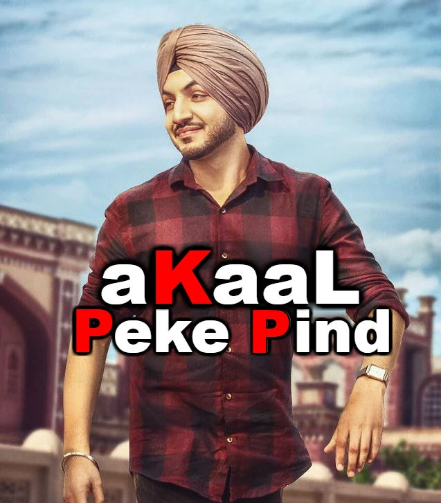 Download Peke Pind Akaal mp3 song, Peke Pind Akaal full album download