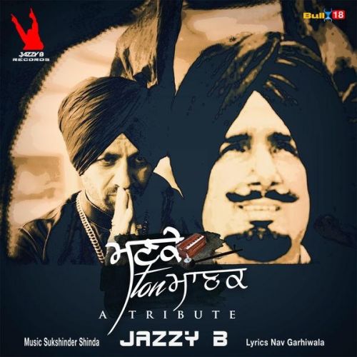 Jazzy B mp3 songs download,Jazzy B Albums and top 20 songs download
