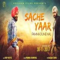 Pamma Dumewal mp3 songs download,Pamma Dumewal Albums and top 20 songs download