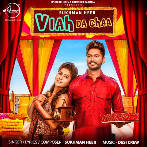 Download Viah Da Chaa Sukhman Heer mp3 song, Viah Da Chaa Sukhman Heer full album download