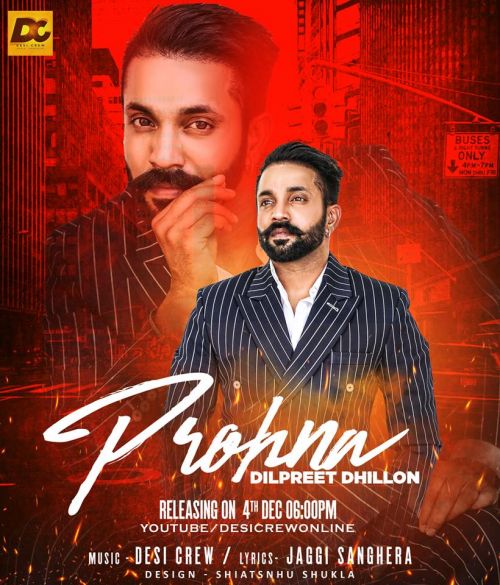 Download Prohna Dilpreet Dhillon mp3 song, Prohna Dilpreet Dhillon full album download