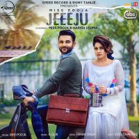 Miss Pooja and Harish Verma mp3 songs download,Miss Pooja and Harish Verma Albums and top 20 songs download