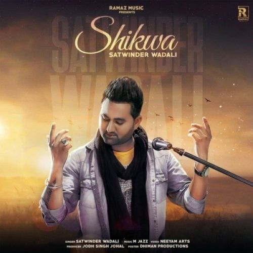 Satwinder Wadali mp3 songs download,Satwinder Wadali Albums and top 20 songs download