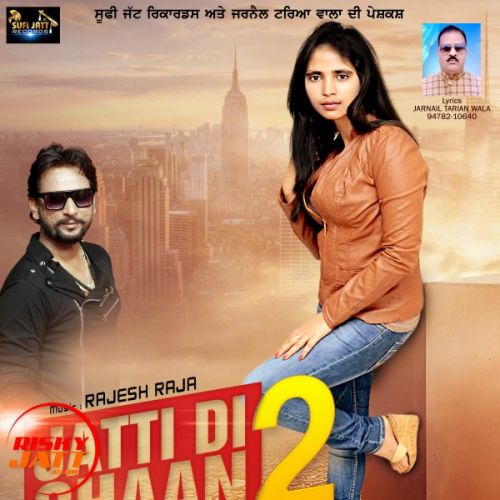 Download Jatti Di Shaan 2 Nimmi Singh mp3 song, Jatti Di Shaan 2 Nimmi Singh full album download