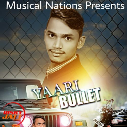 Download Yaari Bullet Bunty mp3 song, Yaari Bullet Bunty full album download
