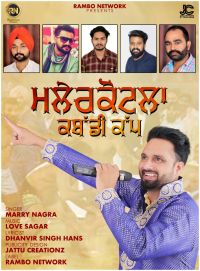 Marry Nagra mp3 songs download,Marry Nagra Albums and top 20 songs download