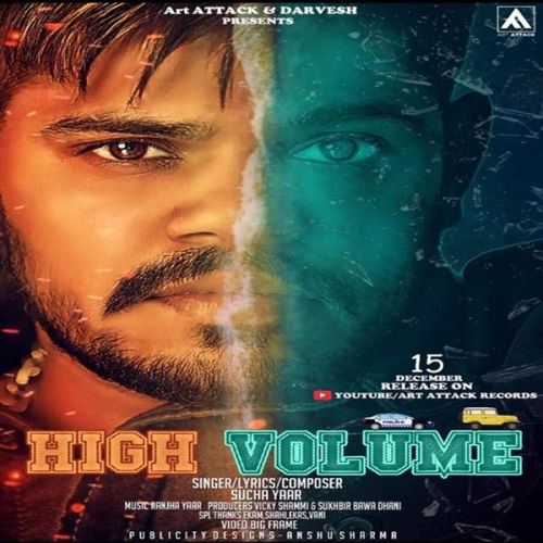 Download High Volume Sucha Yaar mp3 song, High Volume Sucha Yaar full album download