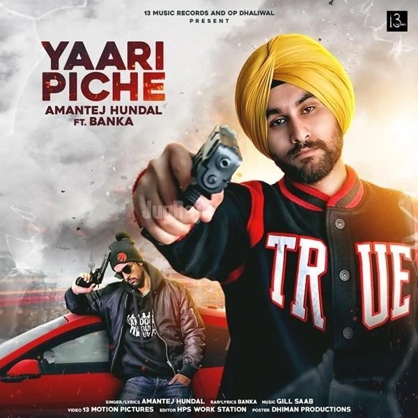 Download Yaari Pishe Amantej Hundal, Banka mp3 song, Yaari Pishe Amantej Hundal, Banka full album download