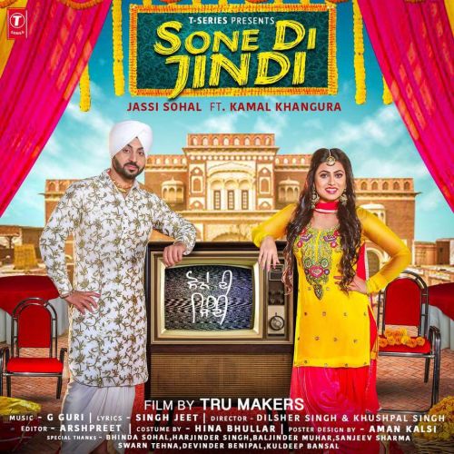 Download Sone Di Jindi Jassi Sohal mp3 song, Sone Di Jindi Jassi Sohal full album download