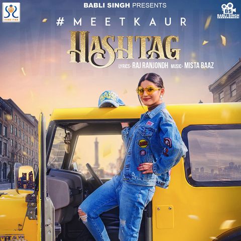 Download Hashtag Meet Kaur mp3 song, Hashtag Meet Kaur full album download