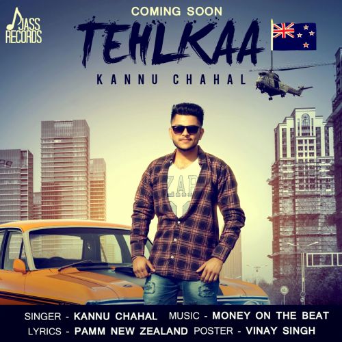 Download Tehlkaa Kannu Chahal mp3 song, Tehlkaa Kannu Chahal full album download