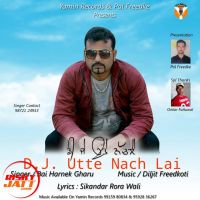 Bai Harnek Gharu mp3 songs download,Bai Harnek Gharu Albums and top 20 songs download