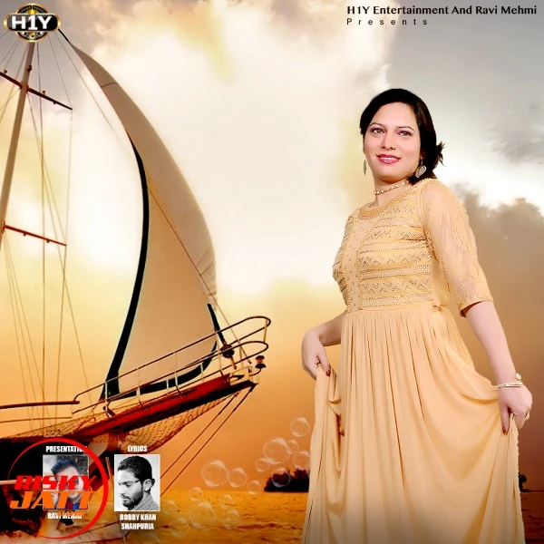 Download Vichhoda Miss Sanjna mp3 song, Vichhoda Miss Sanjna full album download