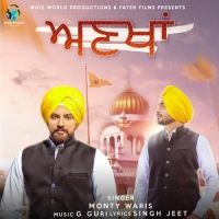Monty Waris mp3 songs download,Monty Waris Albums and top 20 songs download